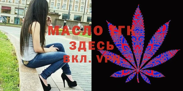 мефедрон VHQ Баксан